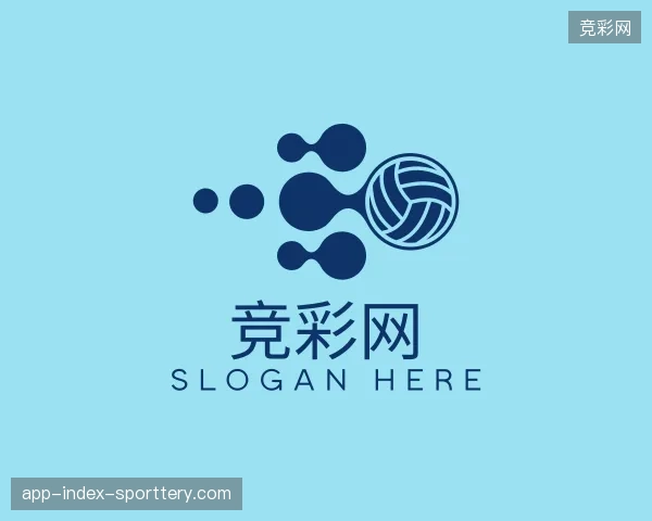 关于竞彩网官方入口