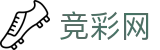 2026世界杯买球 - 中国体彩足球竞猜中心